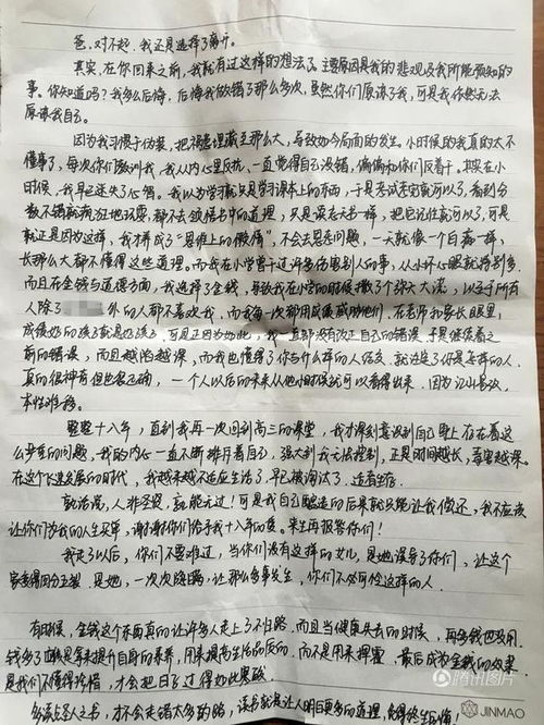 關(guān)于識(shí)人重要性的的詩(shī)句