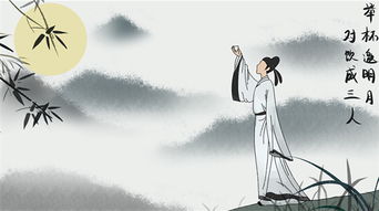 詩句,詞語,諸葛亮