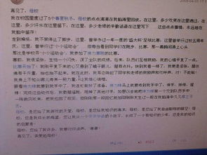 關(guān)于告別小學(xué)生活的詩(shī)句