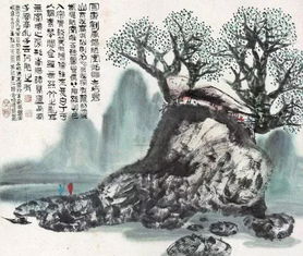 關(guān)于讀書(shū)能夠成功的詩(shī)句