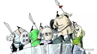 關于打破封鎖的詩句