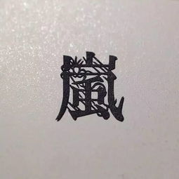 關(guān)于夜星月的詩句