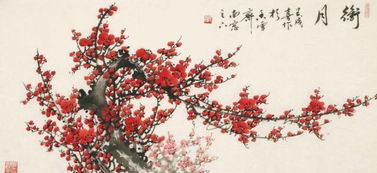 有名梅花的詩(shī)句古詩(shī)詞