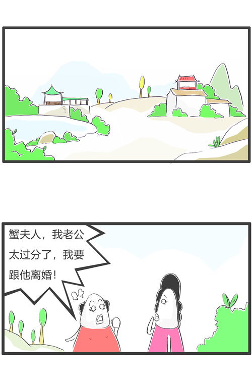 關(guān)于吃牛頭不對馬嘴的詩句