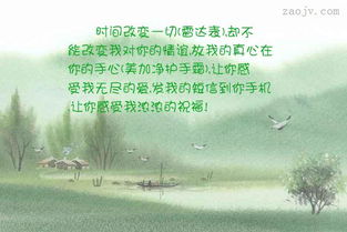 關(guān)于時間改變的詩句