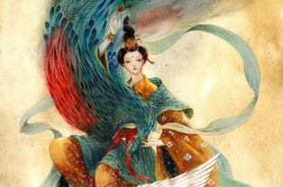 關于九天玄女的詩句