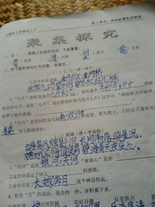 七夕節(jié)的古詩(shī)句有哪些