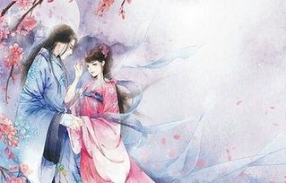 適合做情侶游戲名的古詩句