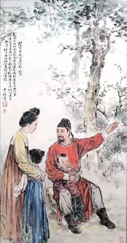 聞官軍收河南河北古詩(shī)詩(shī)句