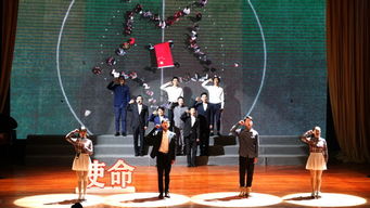 關(guān)于立誓言的詩句