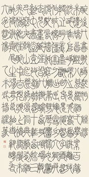 關(guān)于草作詩句和歌曲