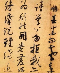 詩句,陸游,精彩