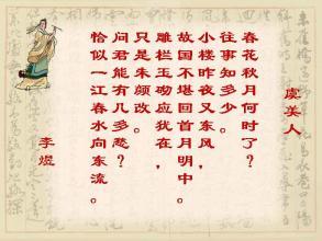 關(guān)于痛的詩句