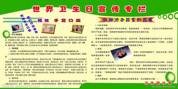 關(guān)于功成名就的詩句