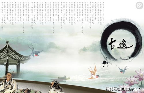 關(guān)于可靠的詩句