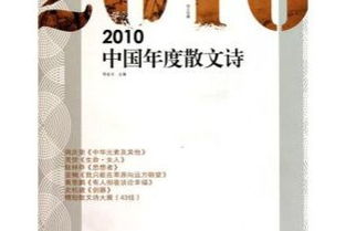 關(guān)于最能突出積極向上的詩句