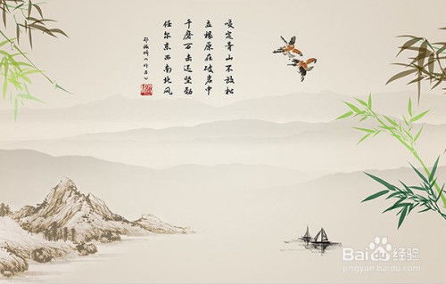 古詩(shī),詩(shī)句,竹石