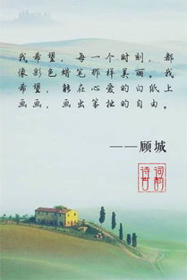 描寫種花的古詩(shī)句