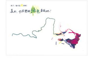 黃河古詩(shī)句子