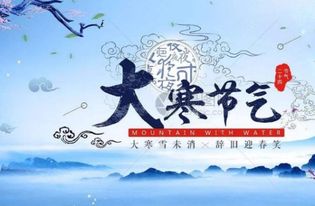 農(nóng)諺,詩句,氣象,有哪些