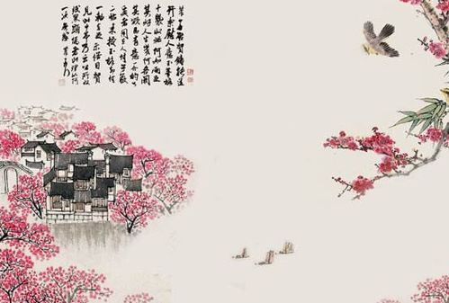 為愛癡狂的古詩句