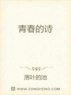 青春逐夢古詩詩句,贊美青春芳華的古詩詩句,關(guān)于青春的詩句古詩