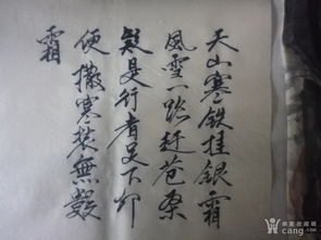 寫歲月的詩句懷舊,寫青春歲月的詩句,寫歲月變遷的詩句