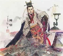 關于韓信的詩句