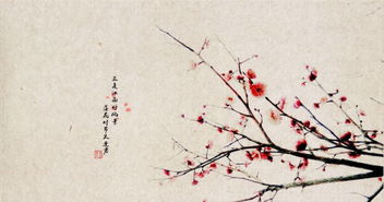 關(guān)于春的詩(shī)句.