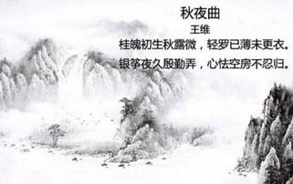 寫兩個(gè)關(guān)于景物的詩(shī)句