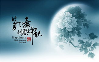 月亮懷念的詩句古詩