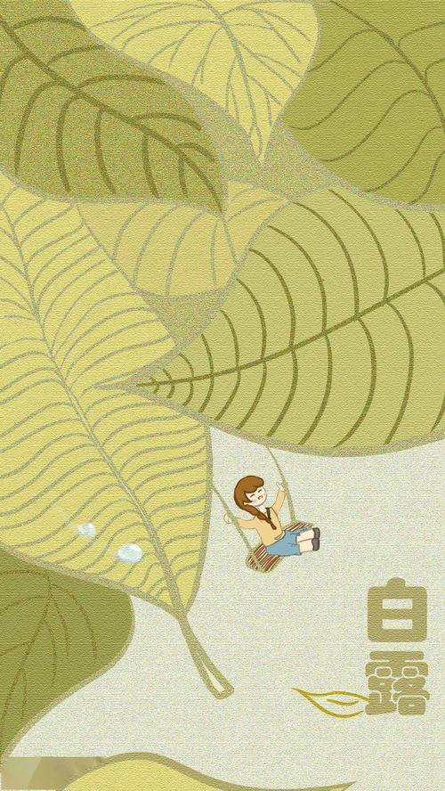 窗下讀書(shū)的古詩(shī)句