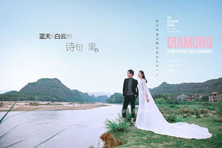 關(guān)于贊揚(yáng)藍(lán)天白云的詩(shī)句