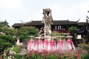 關(guān)于蘇州留園古人的詩(shī)句