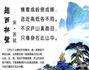 描述老師關愛學生的古詩句
