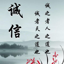 關(guān)于做人的名詩(shī)句