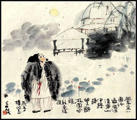 告誡做人厚道古詩句