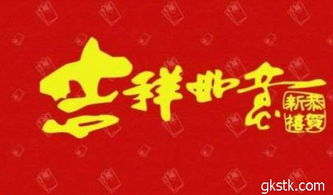 祝福的古詩(shī)句,前程祝福的古詩(shī)句,祝福生日快樂(lè)的古詩(shī)句