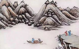 云雨,詩句,風水