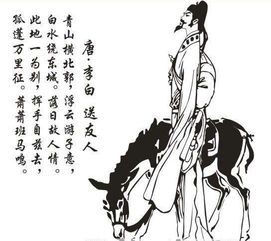 關(guān)于溫情的詩句古語