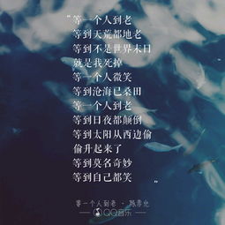 等待心上人的詩句關(guān)于愛情,雪的詩句關(guān)于愛情,關(guān)于愛情傷感的詩句唯美