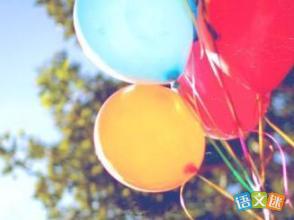 抒發(fā)個人抱負時古詩句