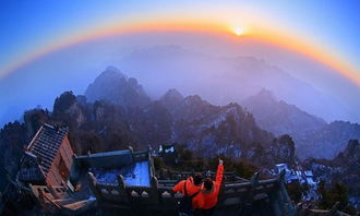 寫武當(dāng)山的古詩句