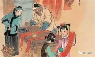 關(guān)于過的詩句說說