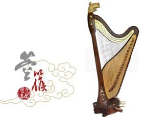 關(guān)于玲瓏箜篌的詩句