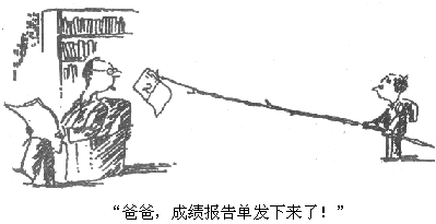 關(guān)于春雨的詩句的聯(lián)想