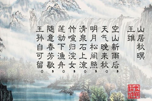關(guān)于特點(diǎn)的詩句