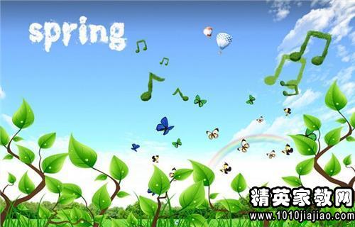 春天的詩句描寫春天的句子,關(guān)于描寫春天的優(yōu)美句子或詩句,描寫春天悲傷的詩句句子