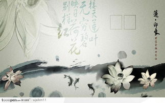 關(guān)于歌的現(xiàn)代詩(shī)句