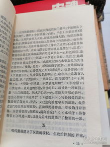 歷代詩人關(guān)于餛飩的詩句